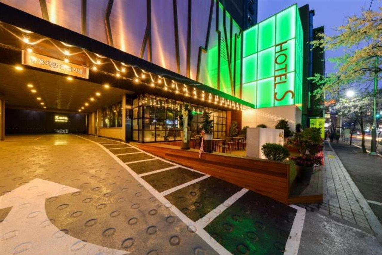 Life Style S Hotel Seoul Luaran gambar